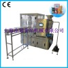 全自動帶吸嘴自立袋灌裝機，豆?jié){自立袋灌裝旋蓋機