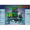 抹光機(jī)廠家抹光機(jī)圓盤(pán)抹光機(jī)銷售抹光機(jī)價(jià)格