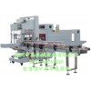 全自動(dòng)礦泉水包裝機(jī)鄭州中泰最專(zhuān)業(yè)！
