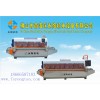 石材線(xiàn)條機(jī)