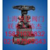 Z11Y-150LB美標(biāo)鍛鋼閘閥
