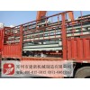 鄭州建新中小型混凝土攪拌站,強(qiáng)制式攪拌機(jī)最低價(jià)格