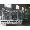 液壓榨油機(jī)型號丨小型香油機(jī)報(bào)價(jià)