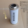 替代賀德克濾芯0030D003BN4HC（江西德瑪?。?/></a>
<div><a href=