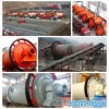 吉林球磨機(jī)價(jià)格/連續(xù)式球磨機(jī)/礦渣球磨機(jī)