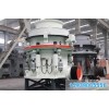 甘肅圓錐式破碎機(jī)/液壓式圓錐破碎機(jī)/液壓圓錐破碎機(jī)