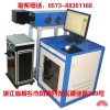 CO2動(dòng)態(tài)激光打標(biāo)機(jī)