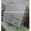 深圳懸掛鏈條架空線專用全自動加油機(jī)