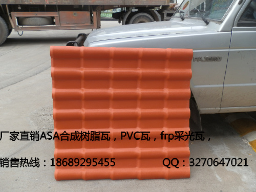 福建永泰新型塑料瓦|PVC仿古瓦|合成樹(shù)脂瓦