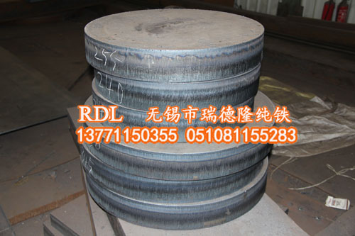 電磁離合器用電工純鐵圓鋼，純鐵中板一度熱銷-瑞德隆純鐵
