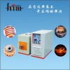 海德維超高頻淬火機(jī) 超高頻加熱機(jī) 專用鋼管退火-（圖)