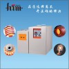 海德維中頻加熱機(jī) 中頻感應(yīng)加熱設(shè)備 專用復(fù)合管加熱-(圖)